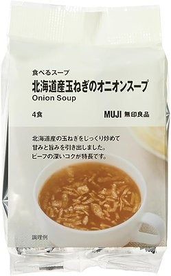 無印の食べるスープ 北海道産玉ねぎのオニオンスープのパッケージ