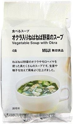 無印の食べるスープ オクラ入りねばねば野菜のスープのパッケージ