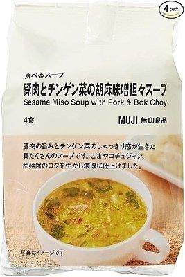 無印の食べるスープ 豚肉とチンゲン菜の胡麻味噌担々スープのパッケージ
