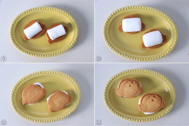 マシュマロを挟む。
