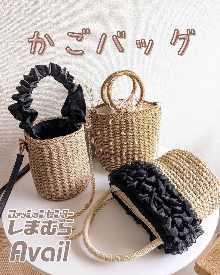 画像1: 出典：Instagram