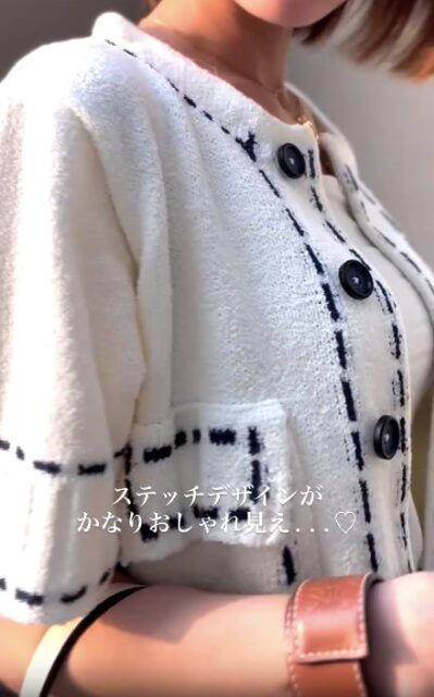 ステッチニットジャケットのステッチデザイン