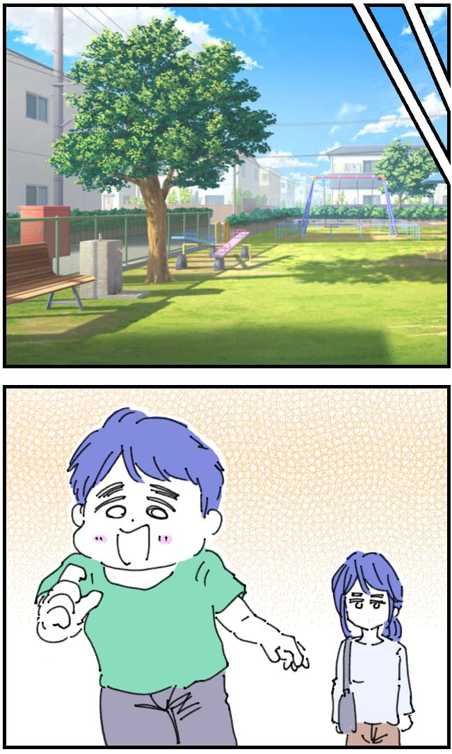 私、夫を捨てます。／くまお