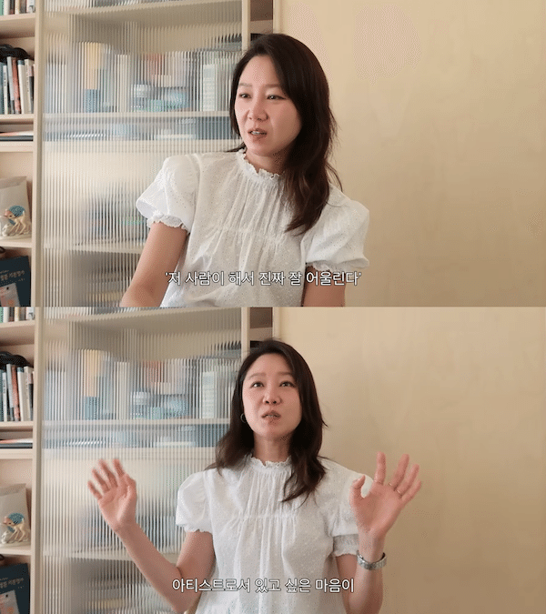 コン・ヒョジン