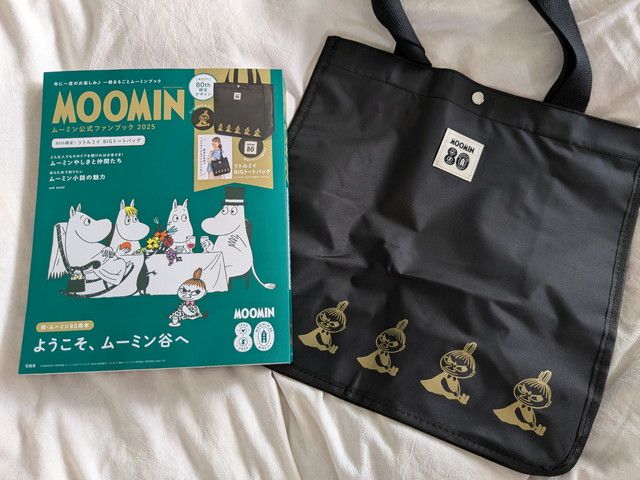 リトルミイBIGトートバッグブッグ