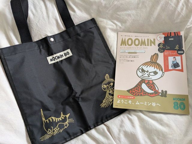 80th限定リトルミイトート