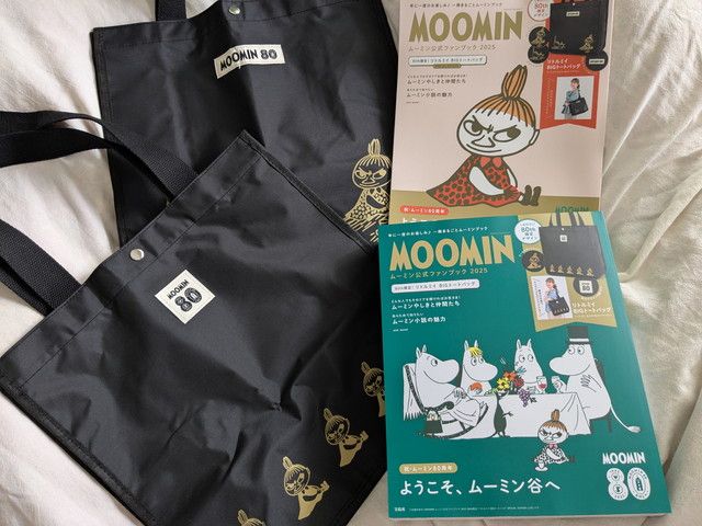 年に1度の豪華付録♡「ムーミン80周年」リトルミイの大容量トート付き