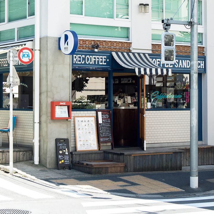 東京〈レックコーヒー〉外観