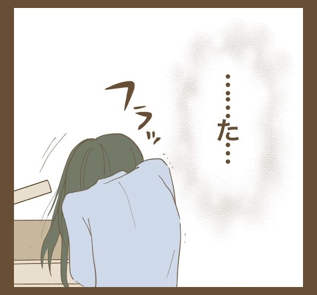 里帰り出産したら実姉がしんどかった件／ねぼすけ