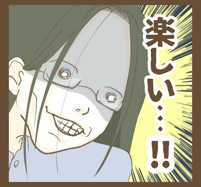 里帰り出産したら実姉がしんどかった件／ねぼすけ