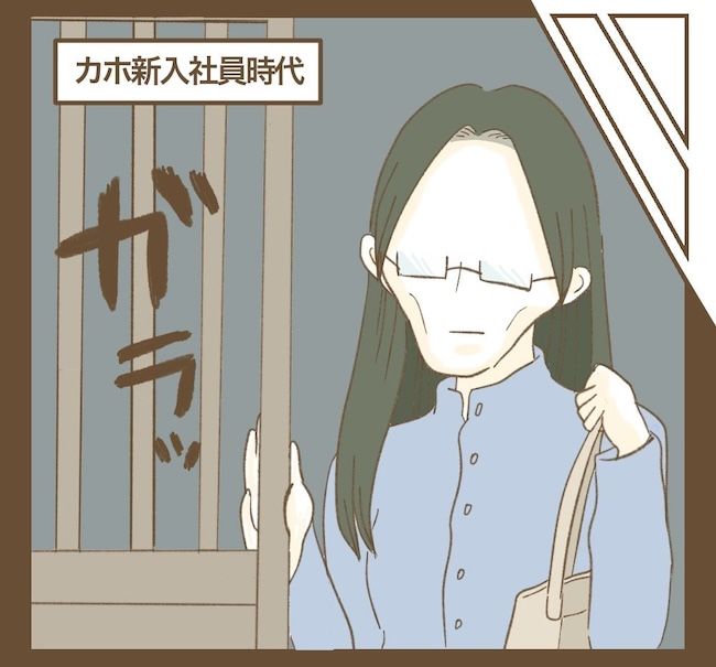 里帰り出産したら実姉がしんどかった件／ねぼすけ