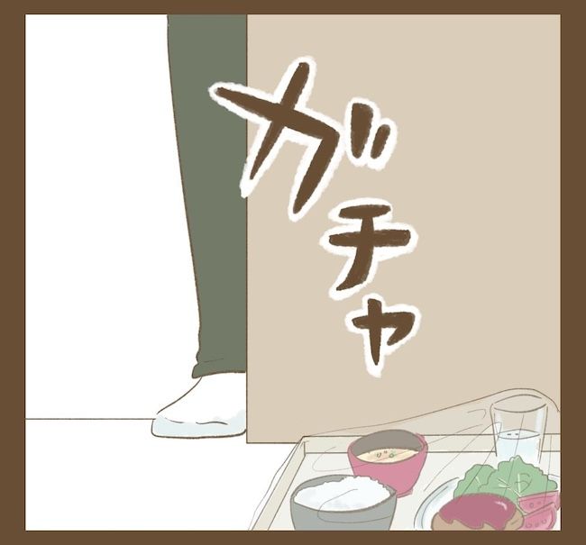 里帰り出産したら実姉がしんどかった件／ねぼすけ