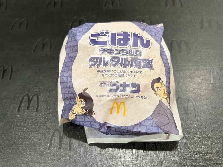 画像1: 出典：ftn_pics