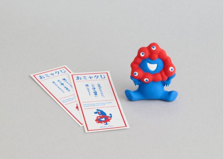 瀬戸焼のおミャクじ