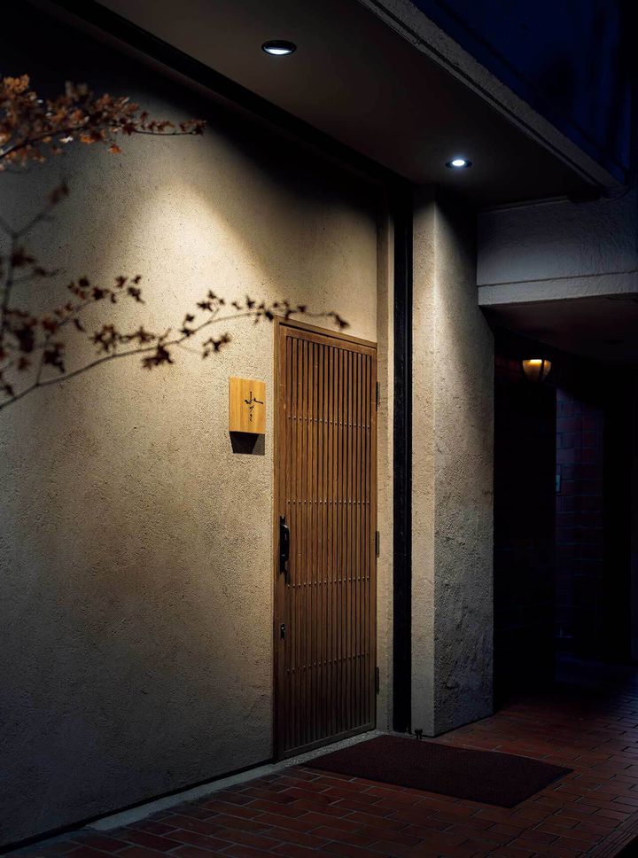 広尾『水づき』の外観