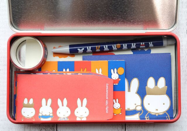 宝島社の大人のおしゃれ手帖6月号の付録のミッフィーの文具セット3
