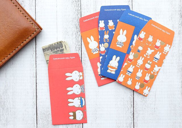 宝島社の大人のおしゃれ手帖6月号の付録のミッフィーの文具セット6