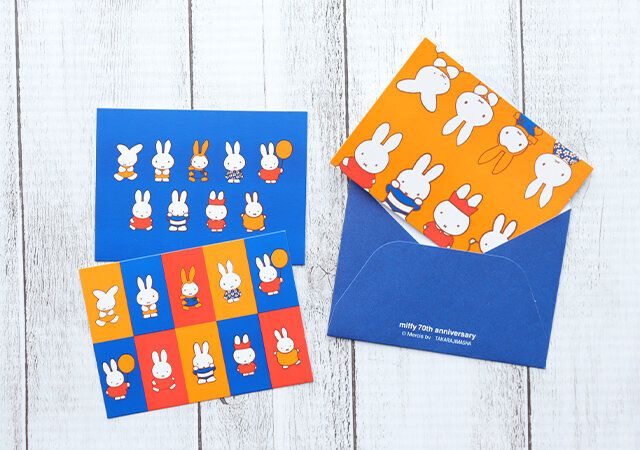 宝島社の大人のおしゃれ手帖6月号の付録のミッフィーの文具セット5