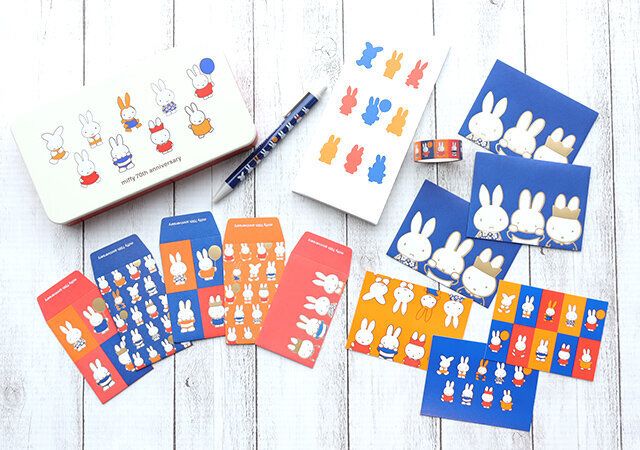 宝島社の大人のおしゃれ手帖6月号の付録のミッフィーの文具セット1