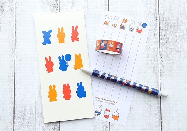 宝島社の大人のおしゃれ手帖6月号の付録のミッフィーの文具セット4