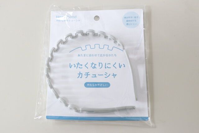 セリアの4746 やわらかカチューシャ1