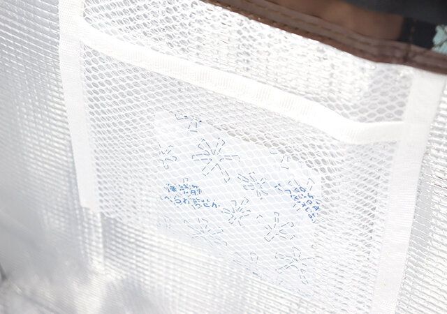 宝島社のInRed6月号付録のコールマンのクーラートート8