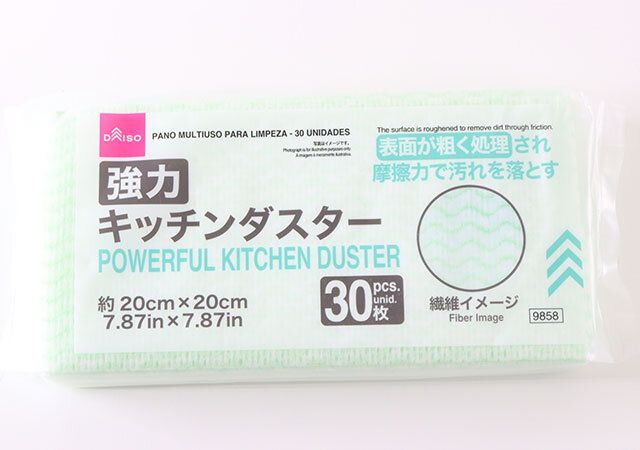 ダイソーのキッチン強力ダスター（30枚）のパッケージ