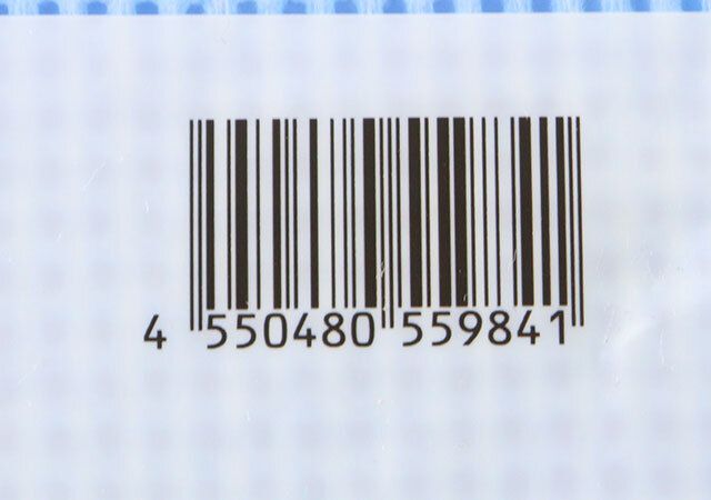 ダイソーのキッチンメッシュタイプダスター（20枚）のJAN