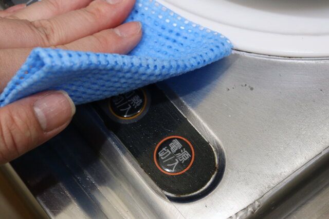 ダイソーのパワフルに汚れを落とせるキッチンメッシュタイプダスター（20枚）