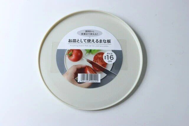 セリア お皿として使えるまな板 パッケージ