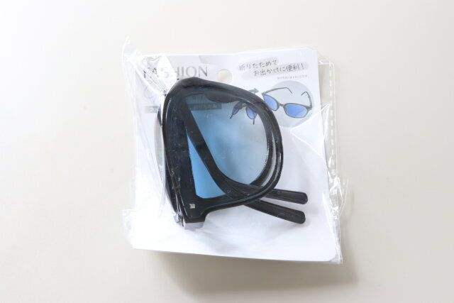 ファッショングラス折りたたみ パッケージ