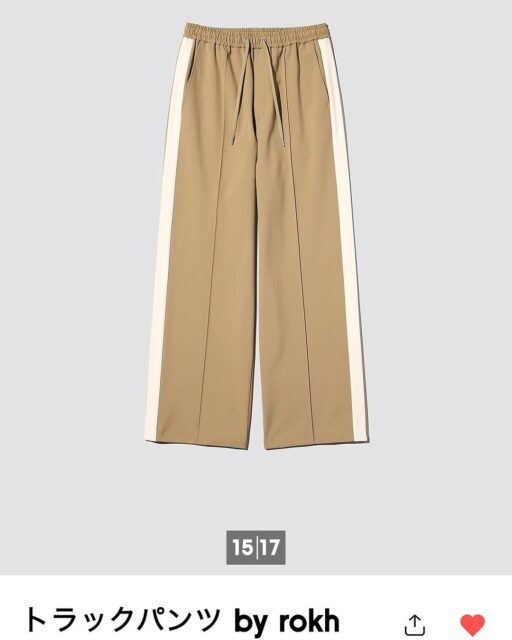 GU トラックパンツ by rokh