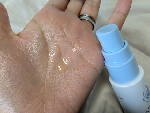 紫外線予報の写真