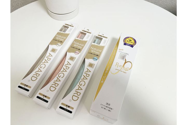 「アパガード」新作の歯ブラシ、もう使った？