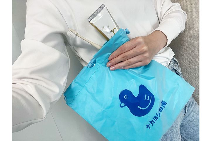 歯ブラシ持って、銭湯に行ってきます