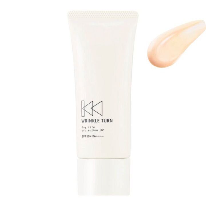 サナの日焼け止め「リンクルターン」