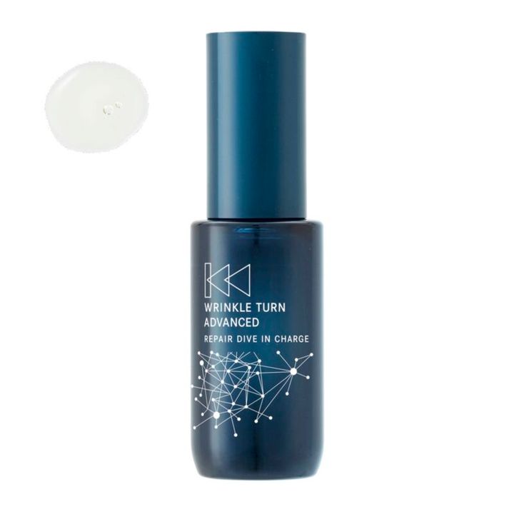 サナのエイジングケア化粧液