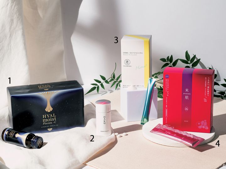 保湿ケアサプリメント