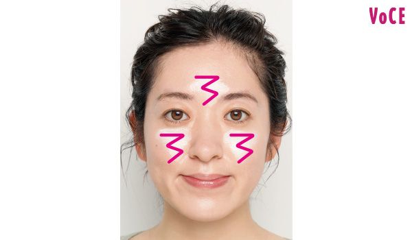 光を一番利かせたい目の下と額に。