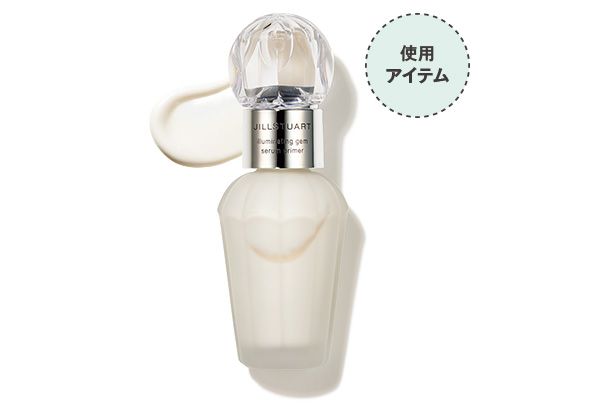 ジルスチュアート イルミネイティングジェム セラムプライマー
