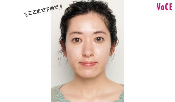 稲妻形を少しずつのばし、２回りくらい広げる。