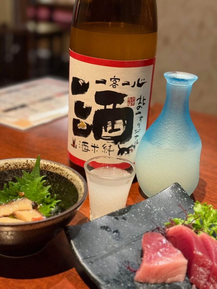 仙台の居酒屋でしか飲めない日本酒「北の一オリジナル純米酒極み」