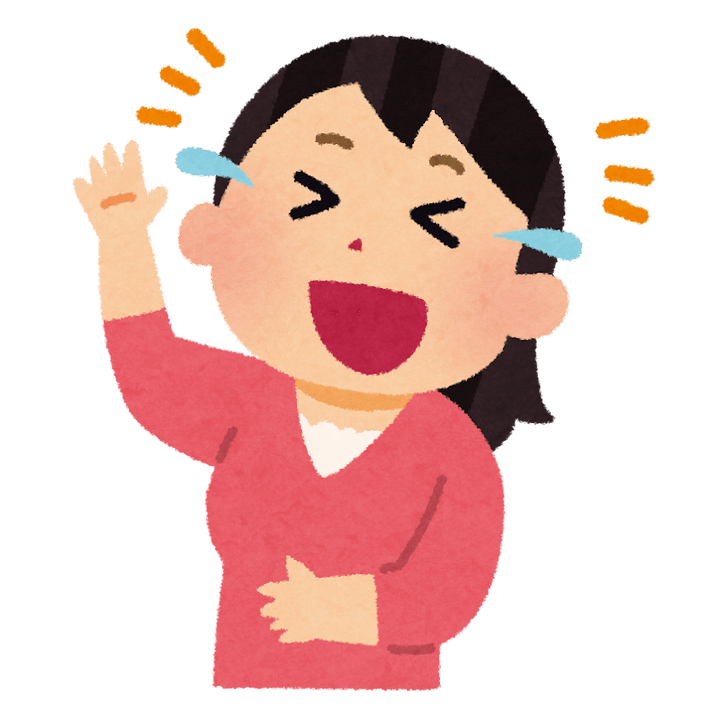 大笑いしている女性のイラスト | かわいいフリー素材集 いらすとや
