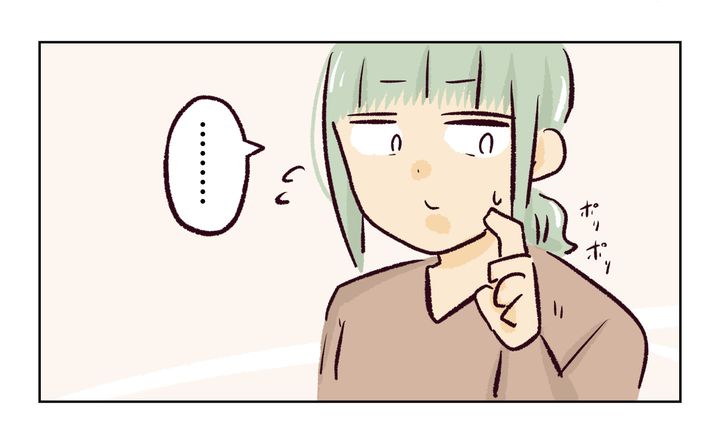 運動会での出来事／れおぱ