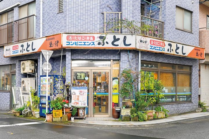 鹿児島〈ふとし商店〉外観