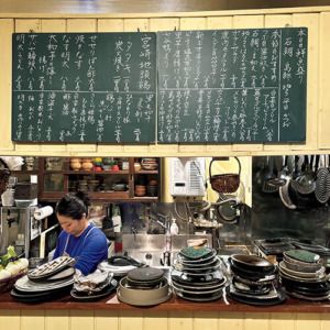 鹿児島〈橙〉店内