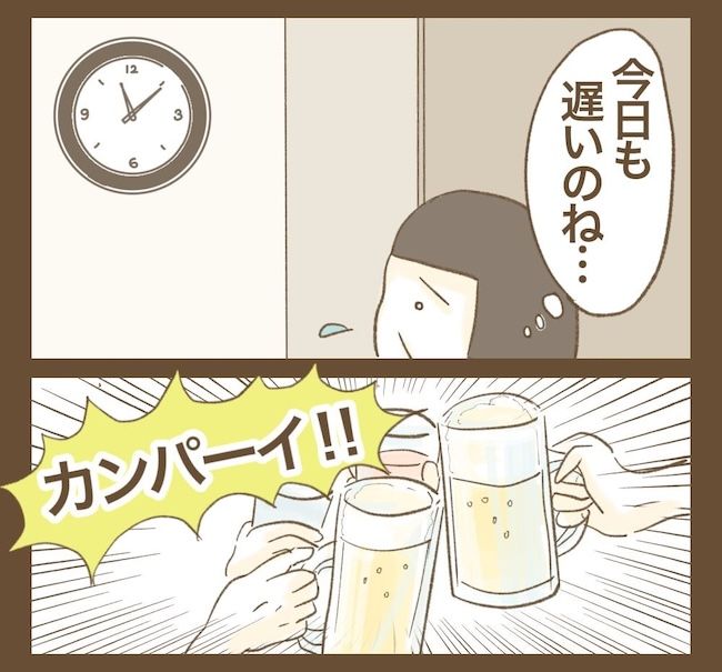 里帰り出産したら実姉がしんどかった件／ねぼすけ