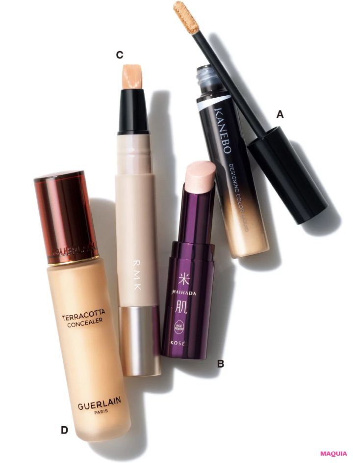 隠すだけじゃない「たるみカバー」コンシーラーを柳橋 唯さん×瀬戸麻実さんが厳選！ _4