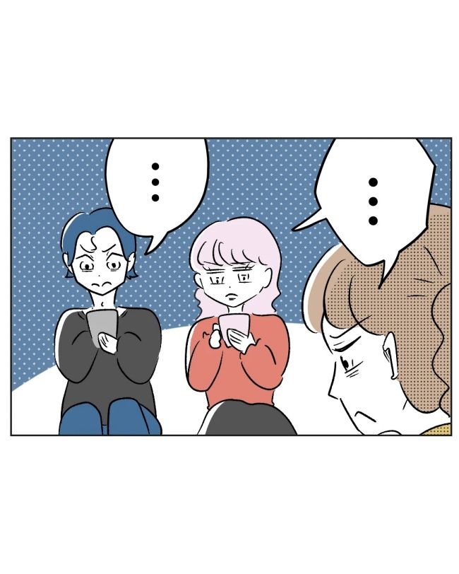 うちの夫は病人サマ／ミント