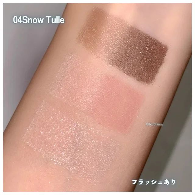 スナイデル ビューティ アイデザイナー n 04 Snow Tulle スウォッチ